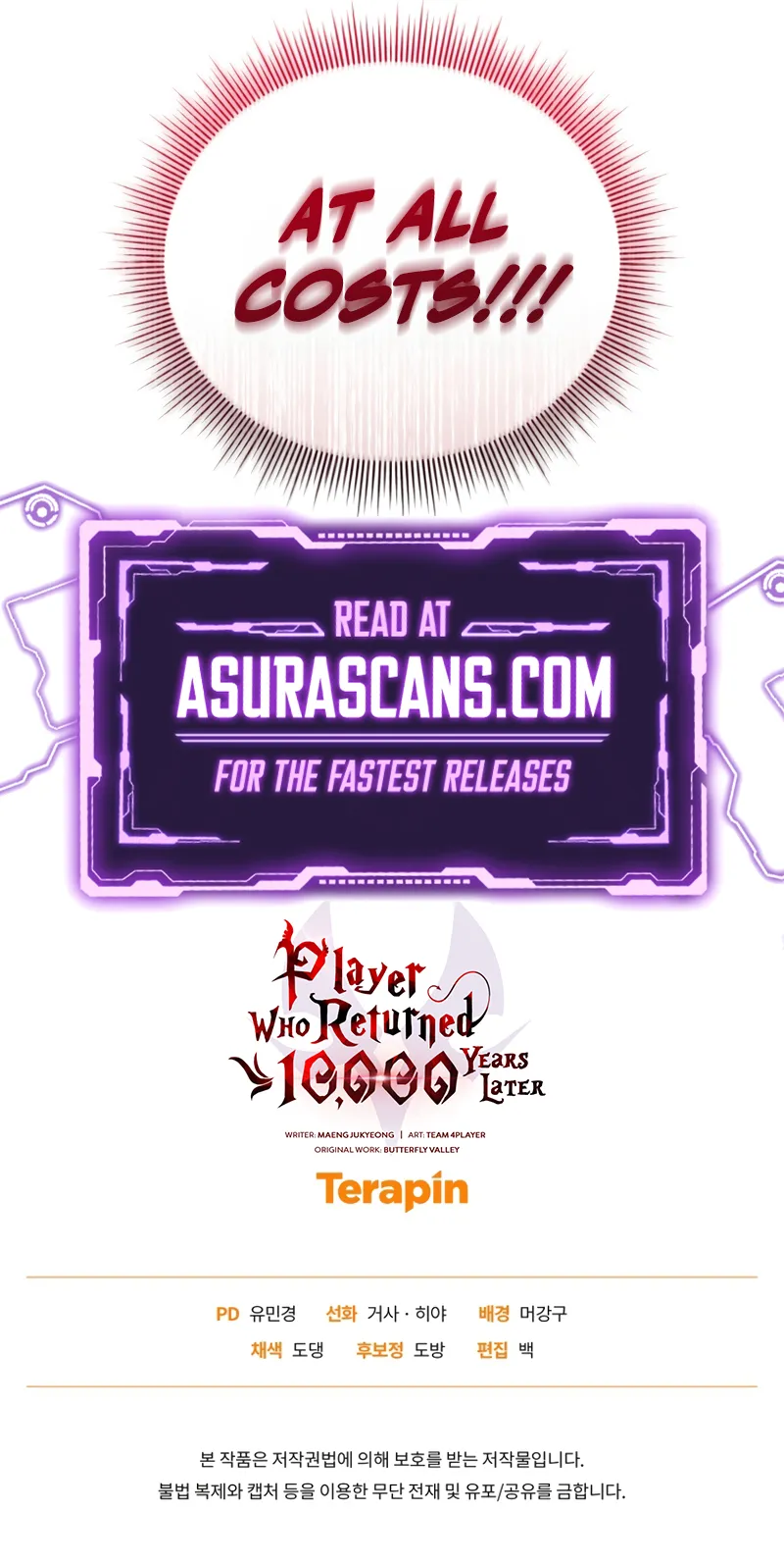 After Ten Millennia in Hell Chapter 124 page 14 - 