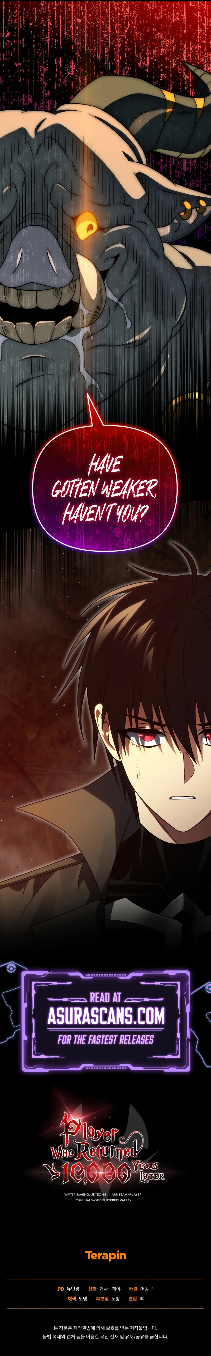 After Ten Millennia in Hell Chapter 133 page 13 - 