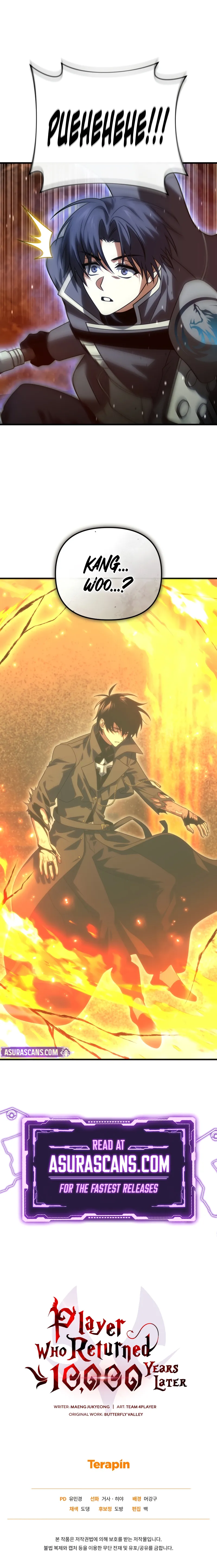After Ten Millennia in Hell Chapter 134 page 13 - 