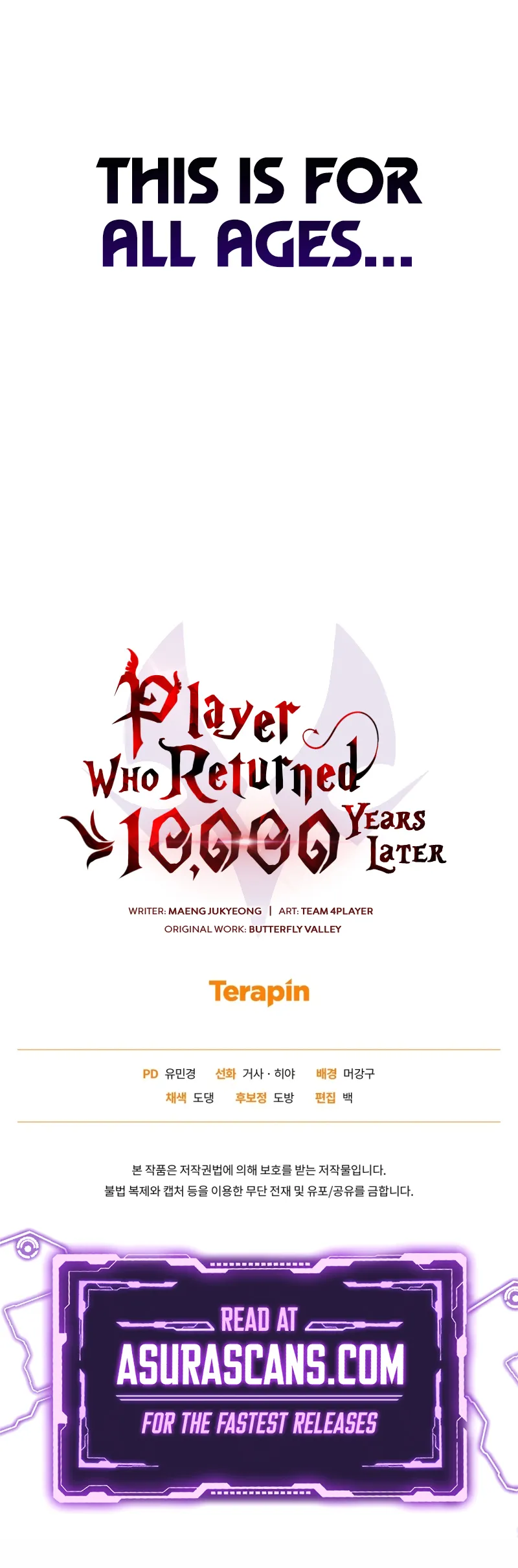 After Ten Millennia in Hell Chapter 139 page 13 - 
