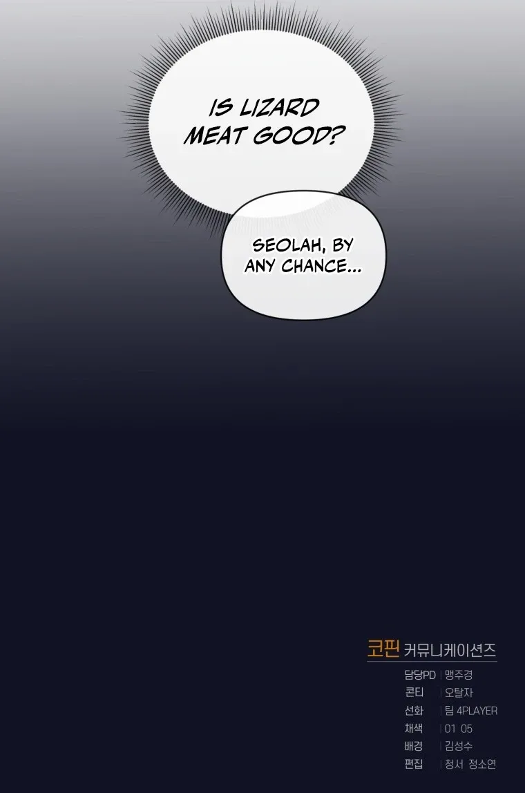 After Ten Millennia in Hell Chapter 14 page 11 - 