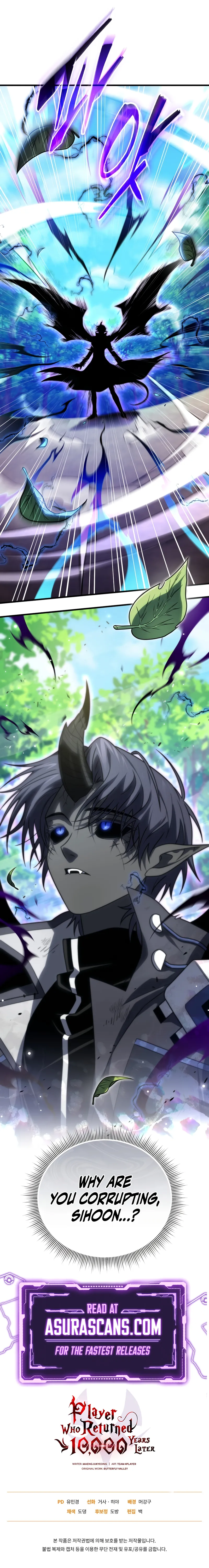After Ten Millennia in Hell Chapter 140 page 13 - 