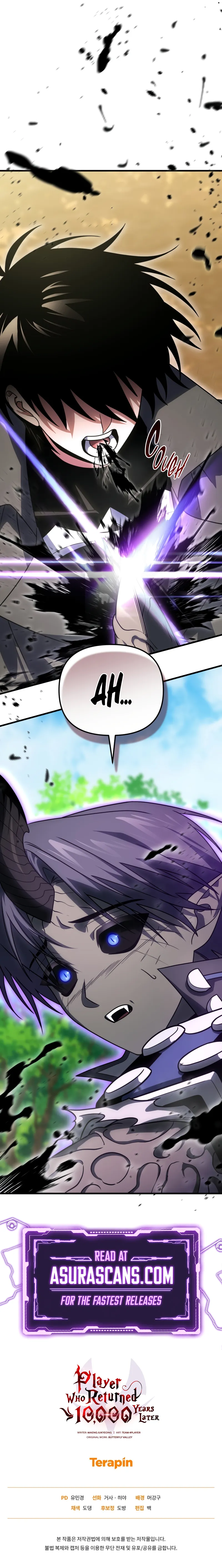 After Ten Millennia in Hell Chapter 141 page 14 - 