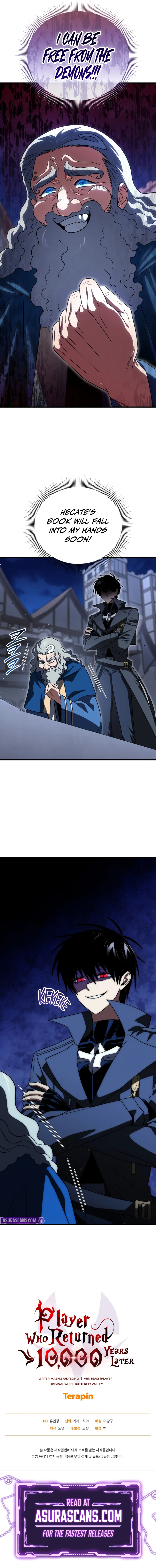After Ten Millennia in Hell Chapter 143 page 12 - 