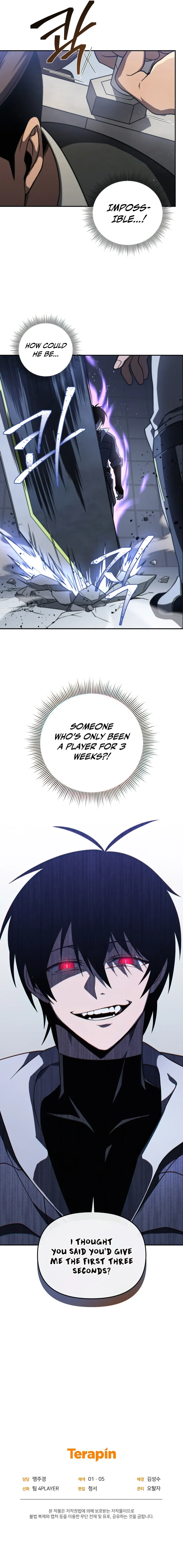 After Ten Millennia in Hell Chapter 32 page 12 - 