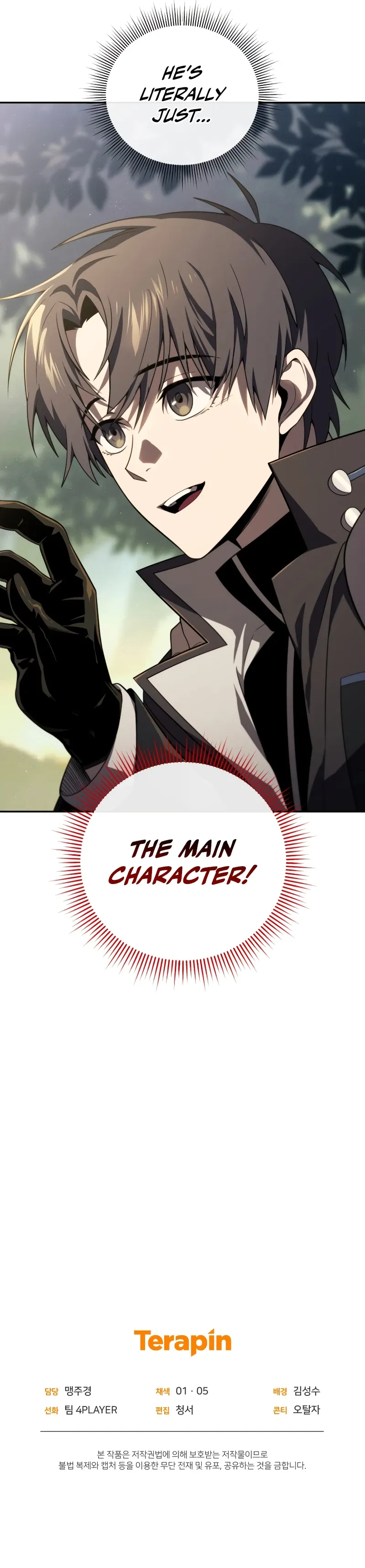 After Ten Millennia in Hell Chapter 35 page 12 - 