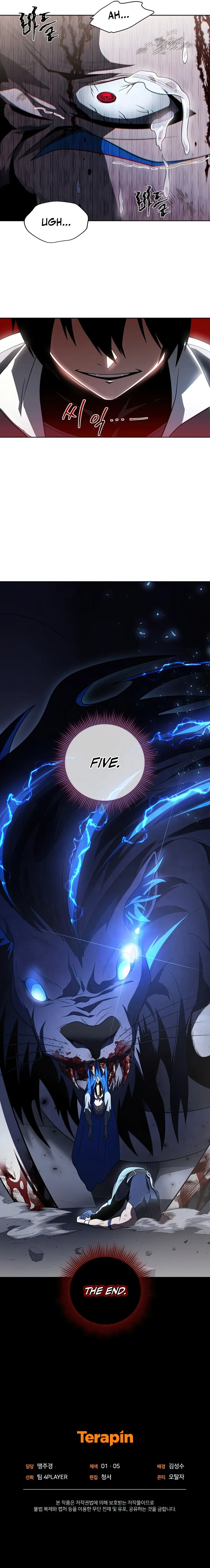 After Ten Millennia in Hell Chapter 38 page 15 - 