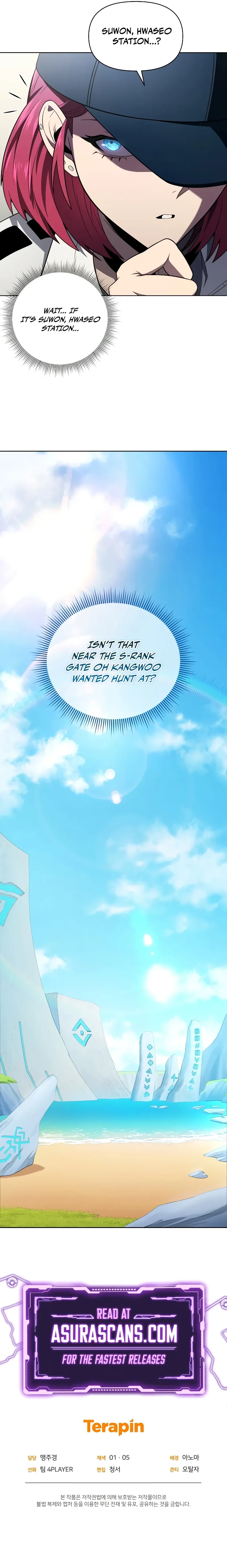 After Ten Millennia in Hell Chapter 43 page 13 - 