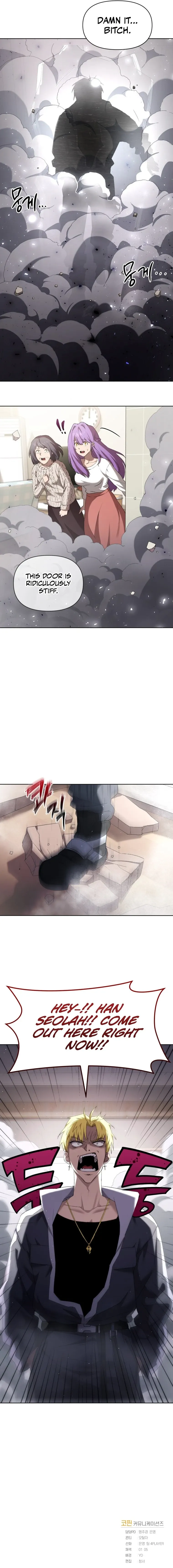 After Ten Millennia in Hell Chapter 6 page 10 - 