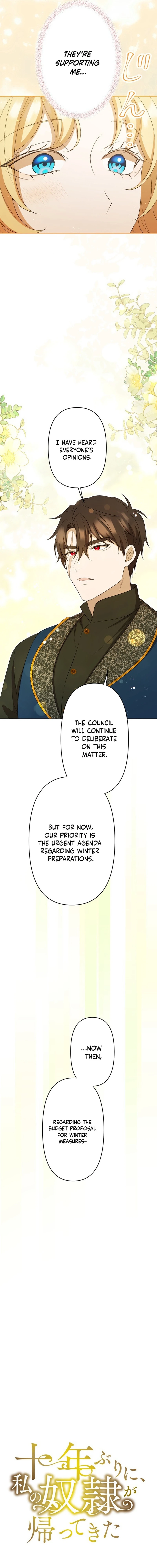 After Ten Years, My Slave Returned to Me Chapter 19 page 5 - 