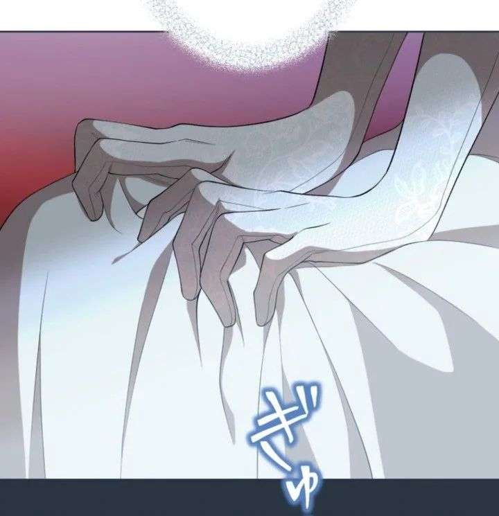 After Ten Years, My Slave Returned to Me Chapter 2 page 38 - 