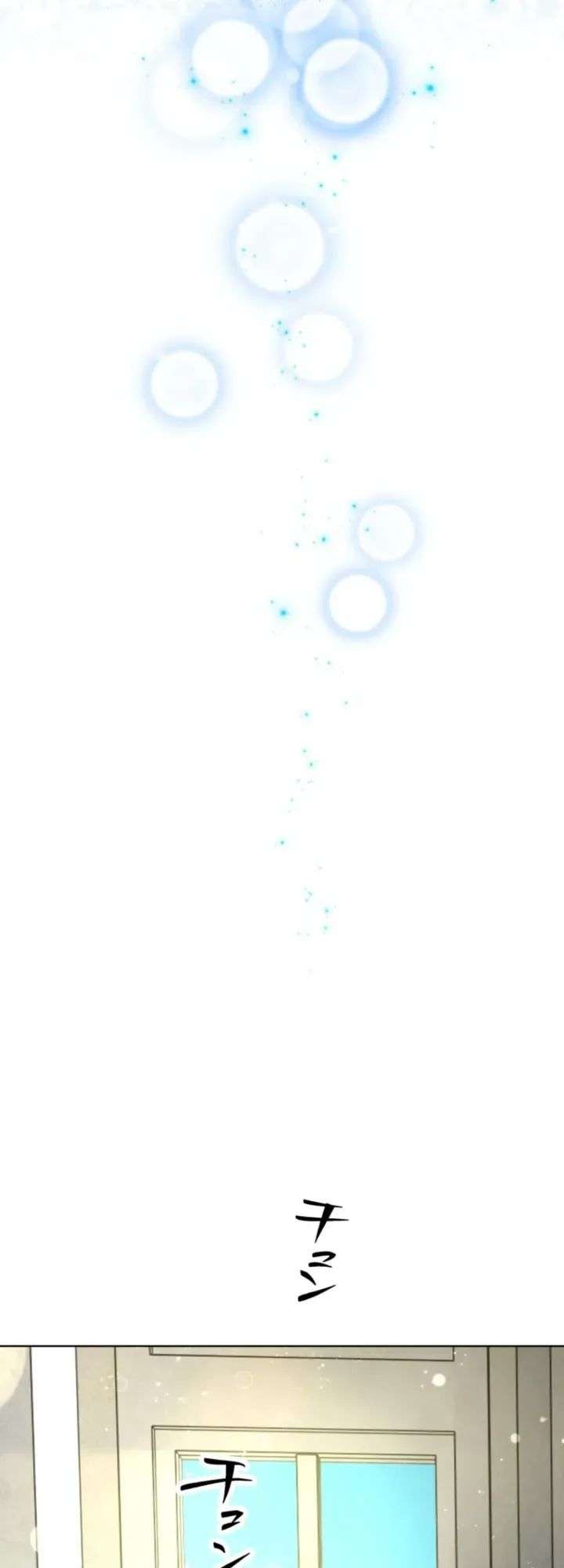 After Ten Years, My Slave Returned to Me Chapter 5 page 24 - 