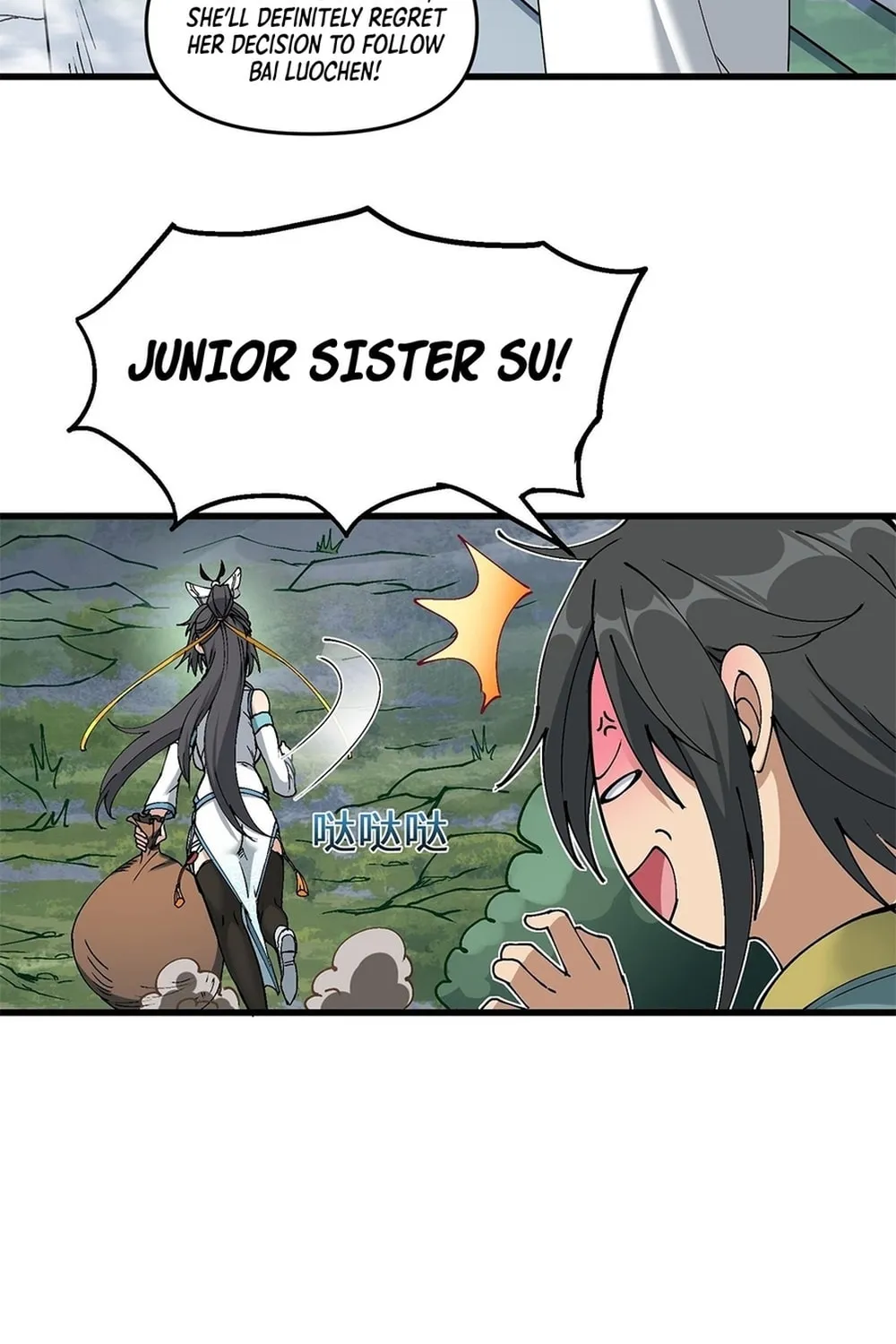 After Ten Years of Chopping Wood, Immortals Begged To Become My Disciples (Colored) Chapter 10 page 37 - 