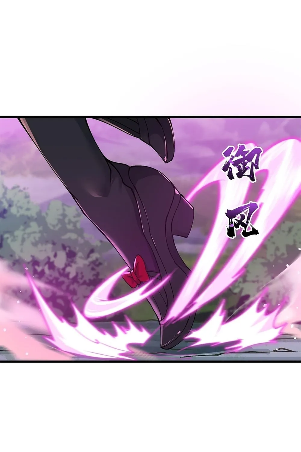 After Ten Years of Chopping Wood, Immortals Begged To Become My Disciples (Colored) Chapter 10 page 61 - 