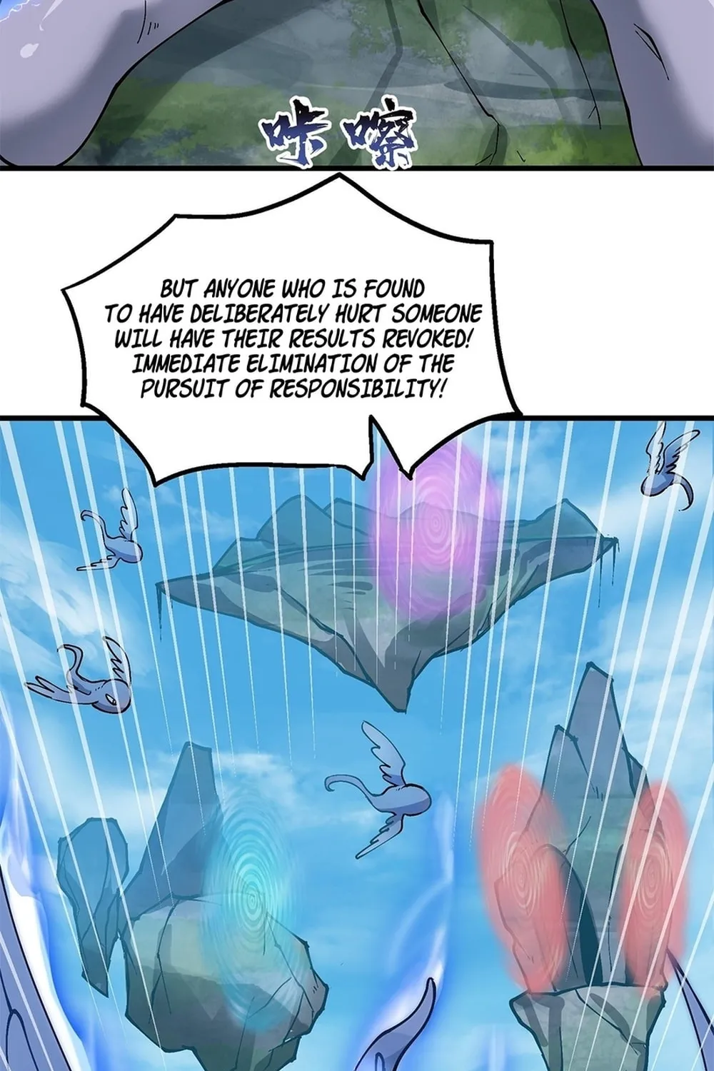 After Ten Years of Chopping Wood, Immortals Begged To Become My Disciples (Colored) Chapter 10 page 85 - 