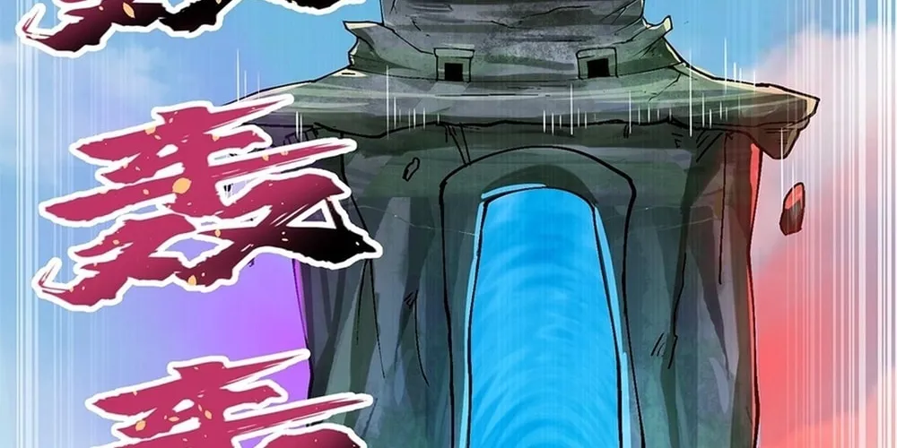 After Ten Years of Chopping Wood, Immortals Begged To Become My Disciples (Colored) Chapter 10 page 92 - 