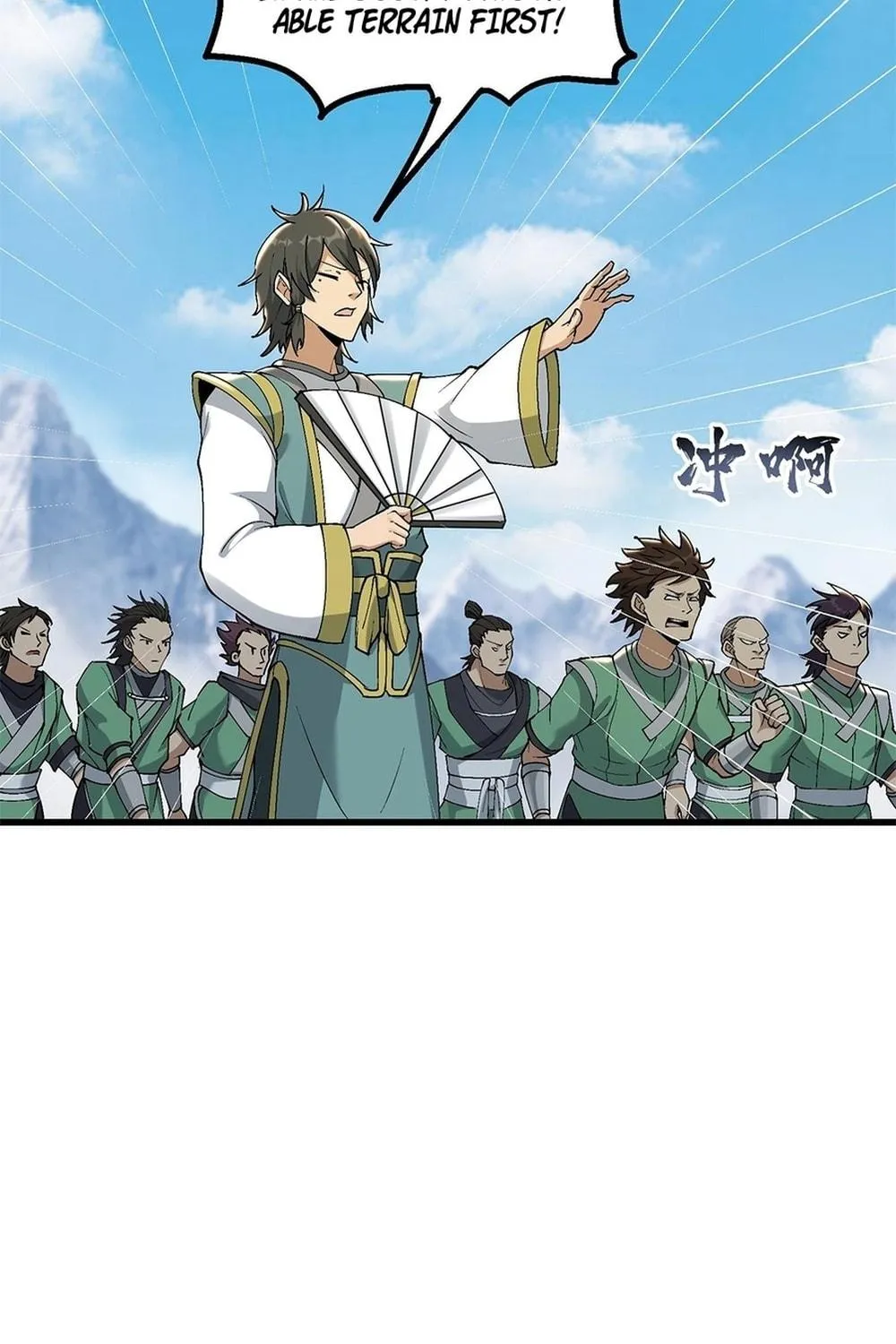 After Ten Years of Chopping Wood, Immortals Begged To Become My Disciples (Colored) Chapter 10 page 95 - 