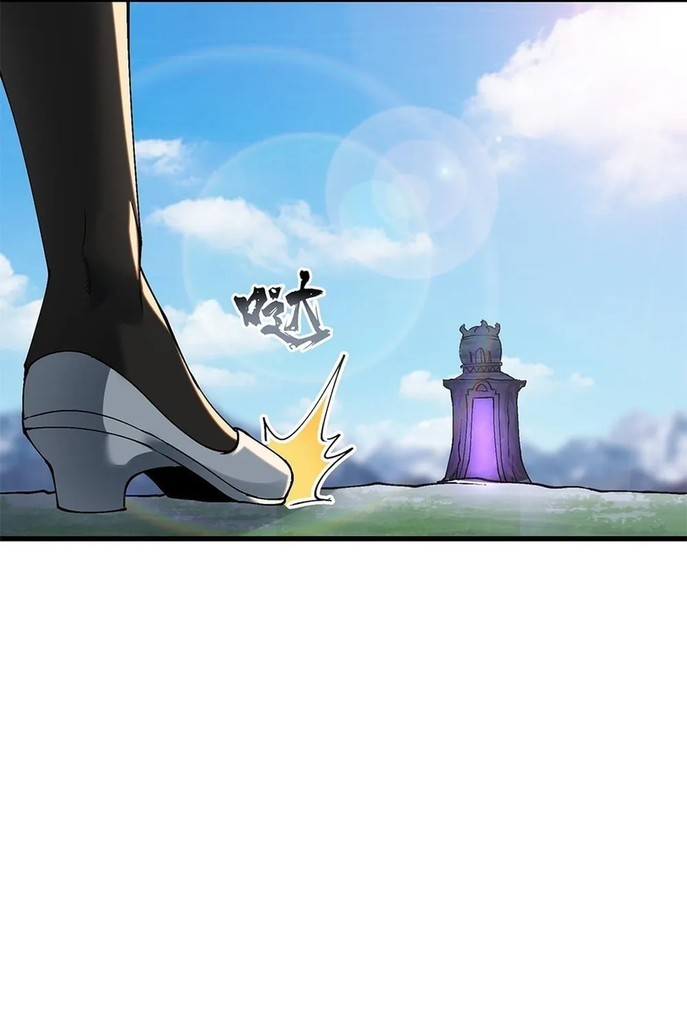 After Ten Years of Chopping Wood, Immortals Begged To Become My Disciples (Colored) Chapter 10 page 97 - 