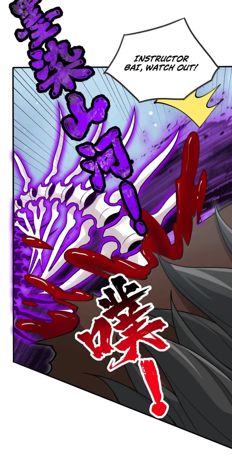 After Ten Years of Chopping Wood, Immortals Begged To Become My Disciples (Colored) Chapter 104 page 15 - 