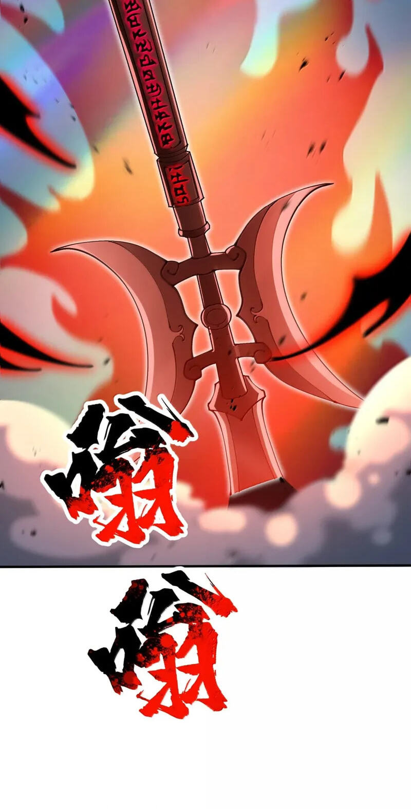 After Ten Years of Chopping Wood, Immortals Begged To Become My Disciples (Colored) Chapter 104 page 34 - 