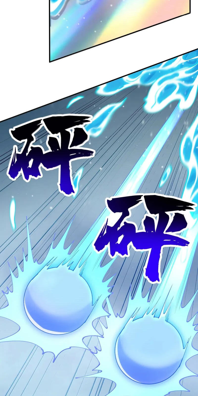 After Ten Years of Chopping Wood, Immortals Begged To Become My Disciples (Colored) Chapter 104 page 66 - 
