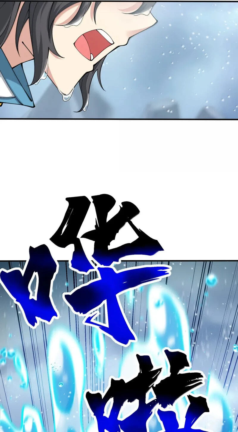 After Ten Years of Chopping Wood, Immortals Begged To Become My Disciples (Colored) Chapter 104 page 69 - 