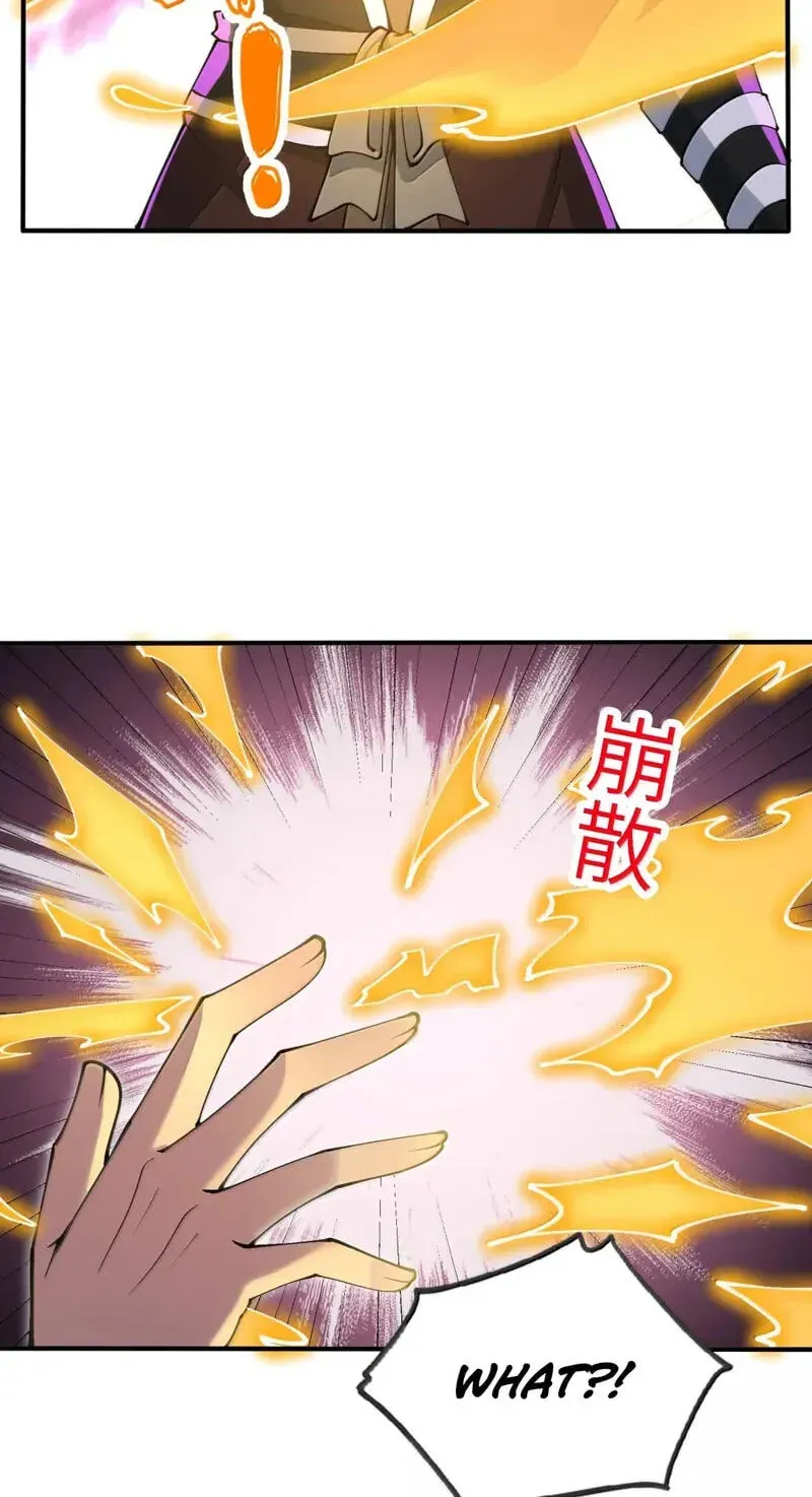 After Ten Years of Chopping Wood, Immortals Begged To Become My Disciples (Colored) Chapter 105 page 19 - 