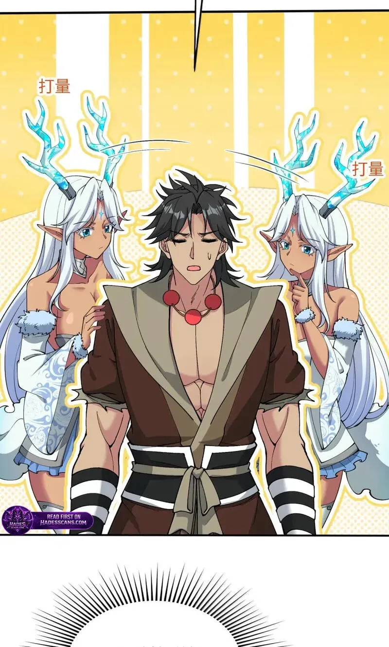 After Ten Years of Chopping Wood, Immortals Begged To Become My Disciples (Colored) Chapter 105 page 37 - 
