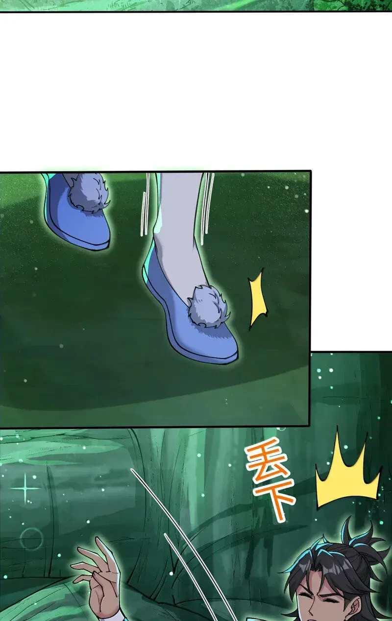 After Ten Years of Chopping Wood, Immortals Begged To Become My Disciples (Colored) Chapter 105 page 41 - 