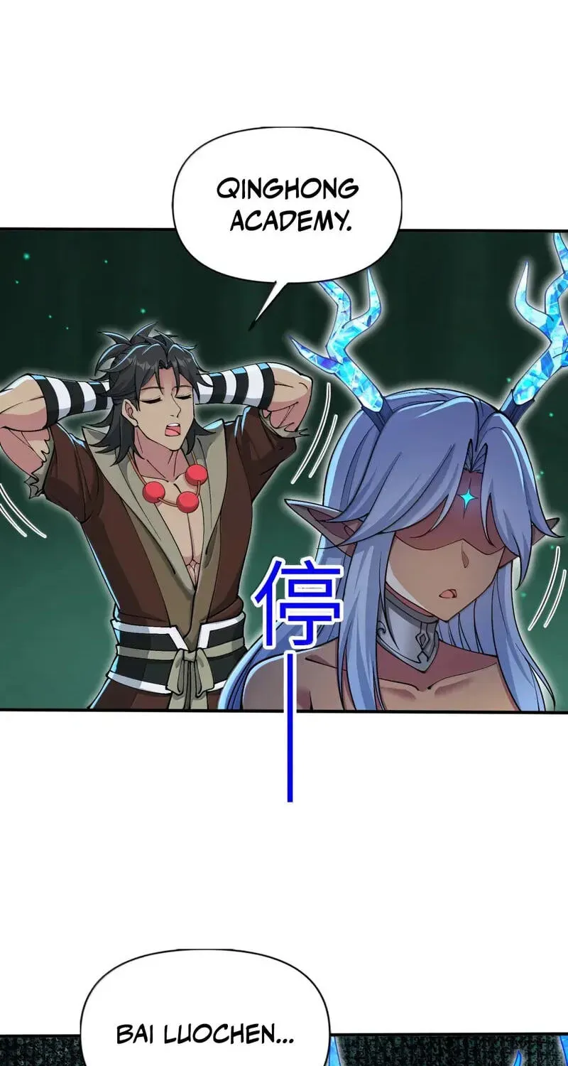 After Ten Years of Chopping Wood, Immortals Begged To Become My Disciples (Colored) Chapter 105 page 59 - 