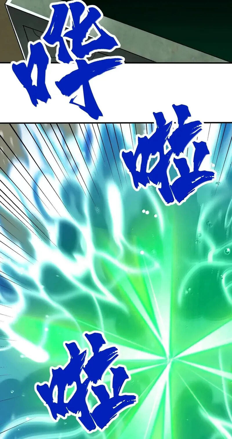 After Ten Years of Chopping Wood, Immortals Begged To Become My Disciples (Colored) Chapter 106 page 26 - 