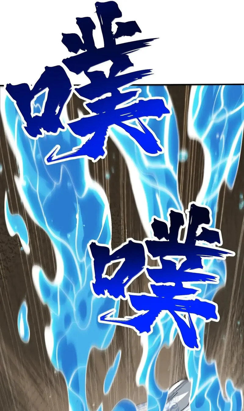 After Ten Years of Chopping Wood, Immortals Begged To Become My Disciples (Colored) Chapter 106 page 31 - 