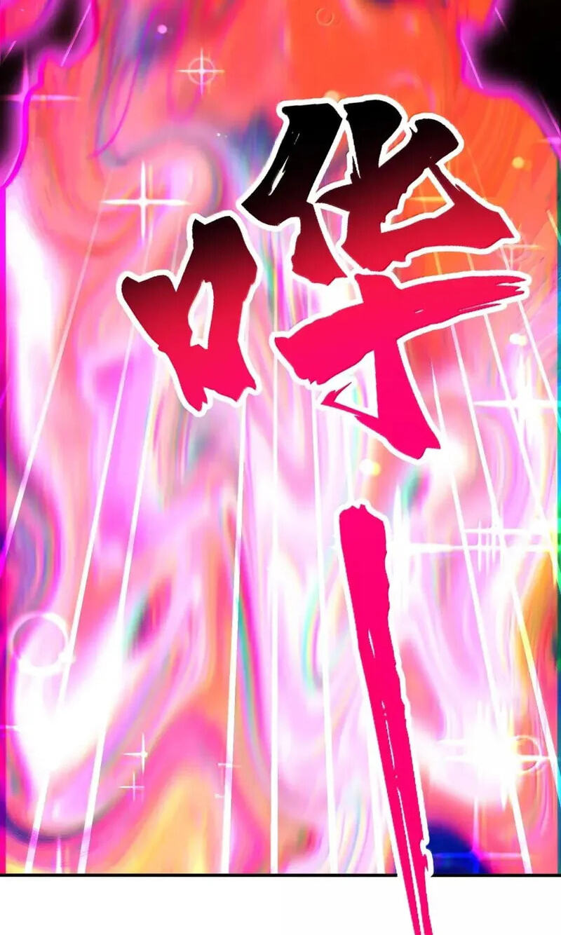 After Ten Years of Chopping Wood, Immortals Begged To Become My Disciples (Colored) Chapter 106 page 7 - 