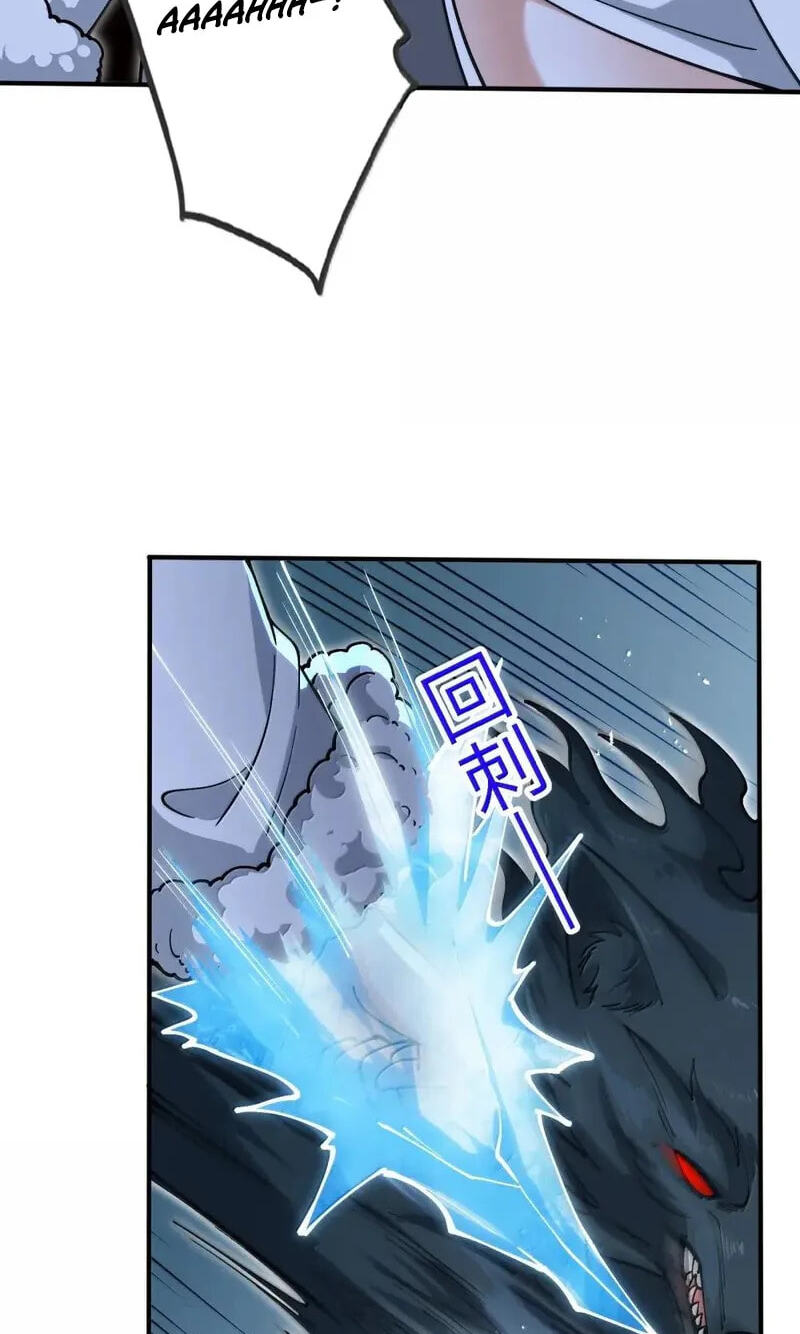 After Ten Years of Chopping Wood, Immortals Begged To Become My Disciples (Colored) Chapter 107 page 33 - 