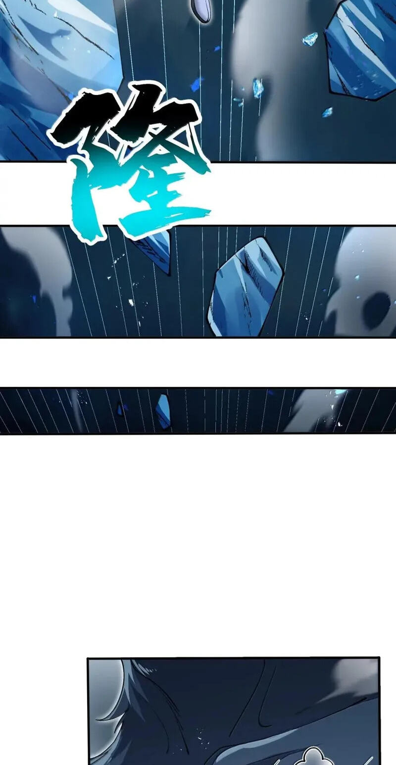 After Ten Years of Chopping Wood, Immortals Begged To Become My Disciples (Colored) Chapter 107 page 52 - 