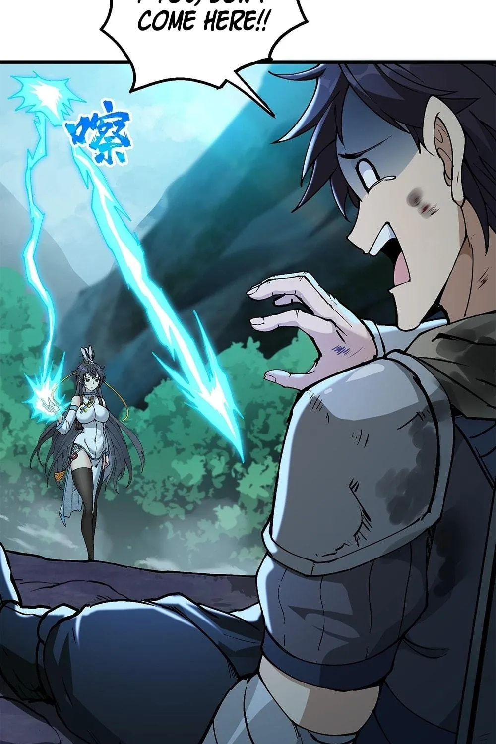 After Ten Years of Chopping Wood, Immortals Begged To Become My Disciples (Colored) Chapter 11 page 11 - 