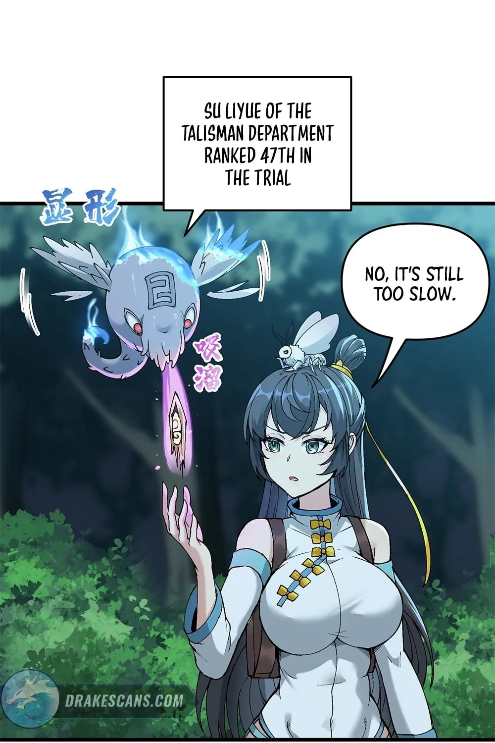 After Ten Years of Chopping Wood, Immortals Begged To Become My Disciples (Colored) Chapter 11 page 15 - 