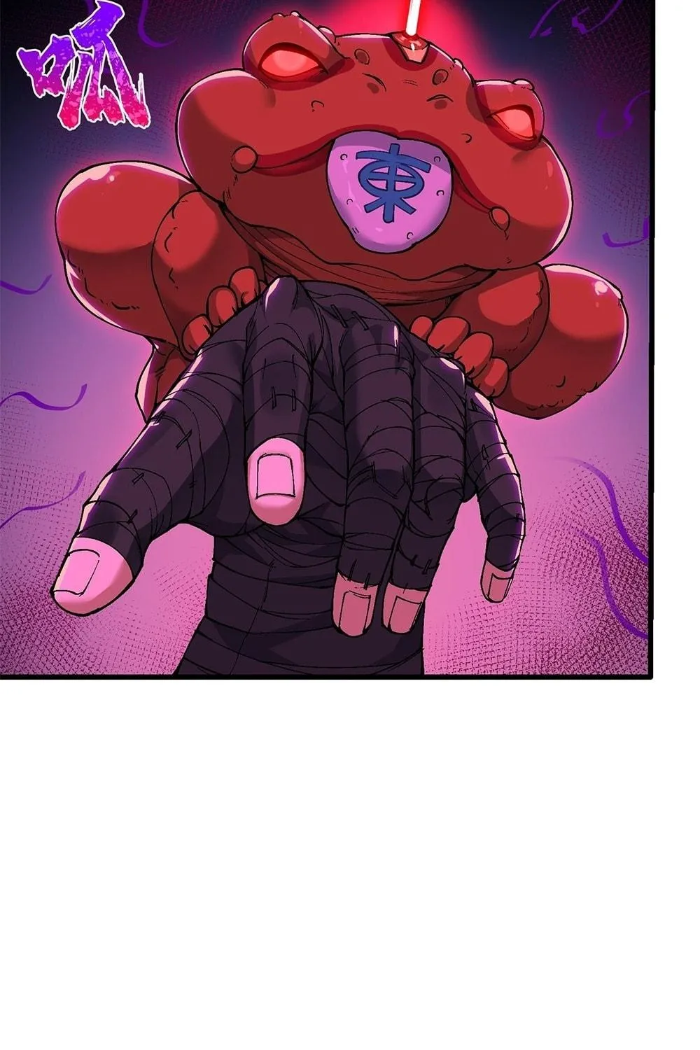After Ten Years of Chopping Wood, Immortals Begged To Become My Disciples (Colored) Chapter 11 page 29 - 