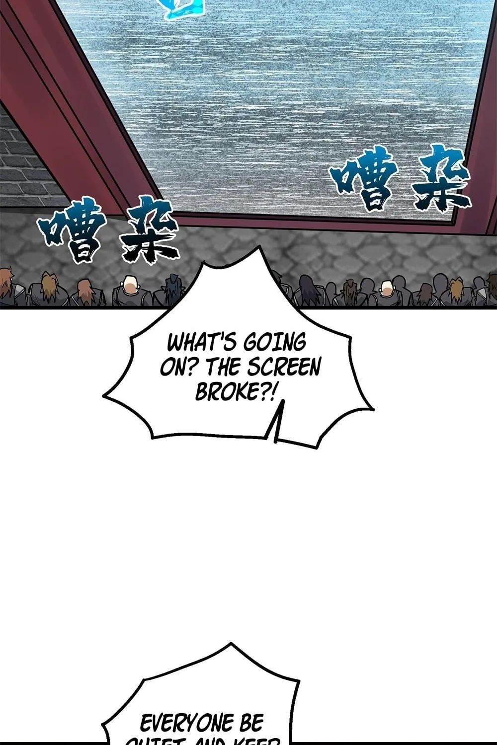 After Ten Years of Chopping Wood, Immortals Begged To Become My Disciples (Colored) Chapter 11 page 53 - 