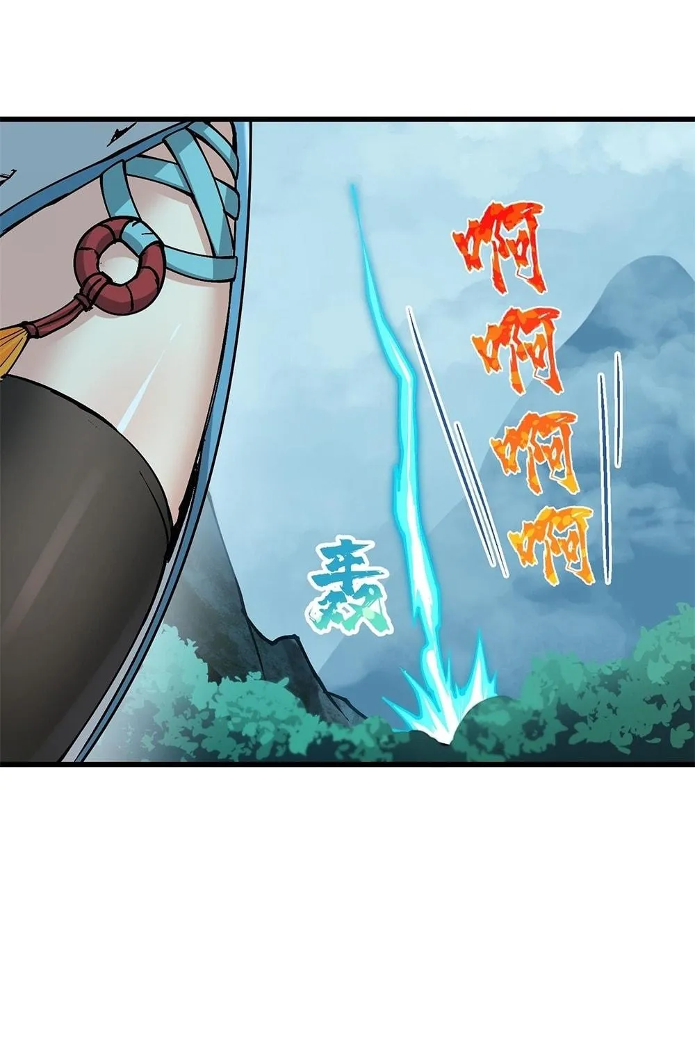 After Ten Years of Chopping Wood, Immortals Begged To Become My Disciples (Colored) Chapter 11 page 9 - 
