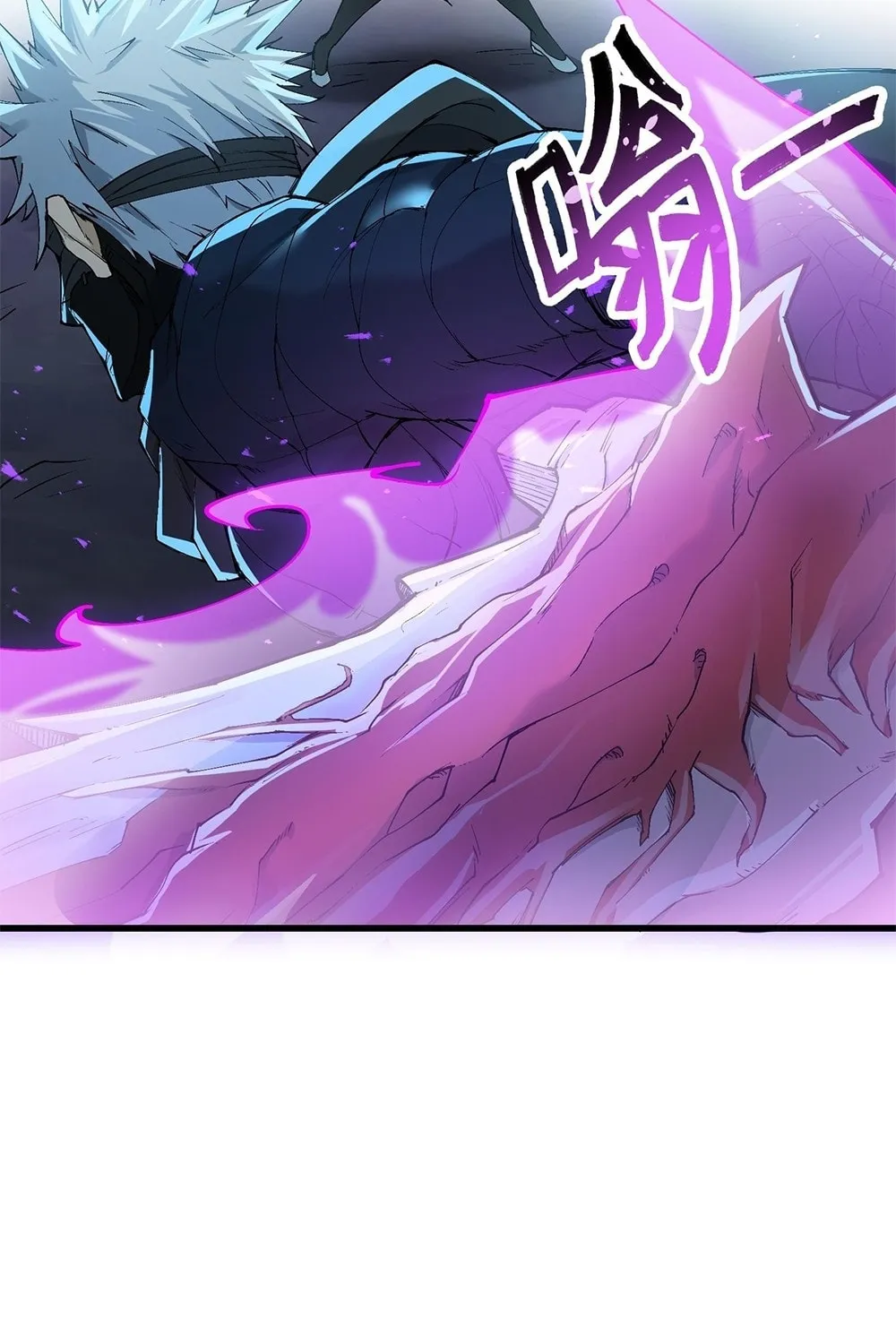 After Ten Years of Chopping Wood, Immortals Begged To Become My Disciples (Colored) Chapter 11 page 87 - 