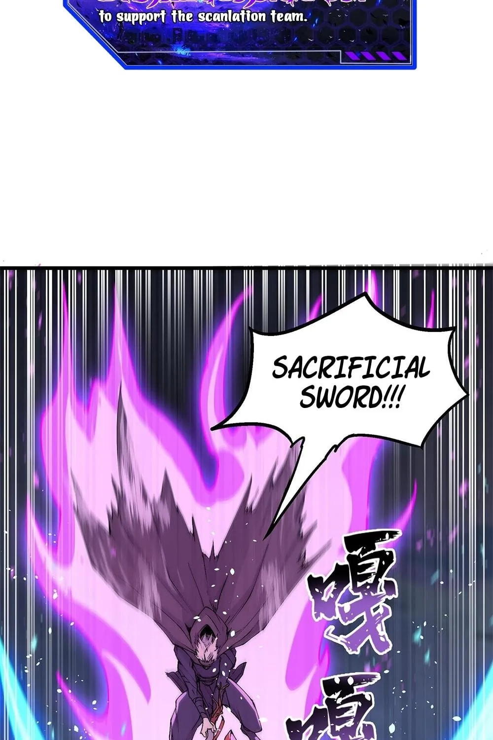 After Ten Years of Chopping Wood, Immortals Begged To Become My Disciples (Colored) Chapter 11 page 95 - 