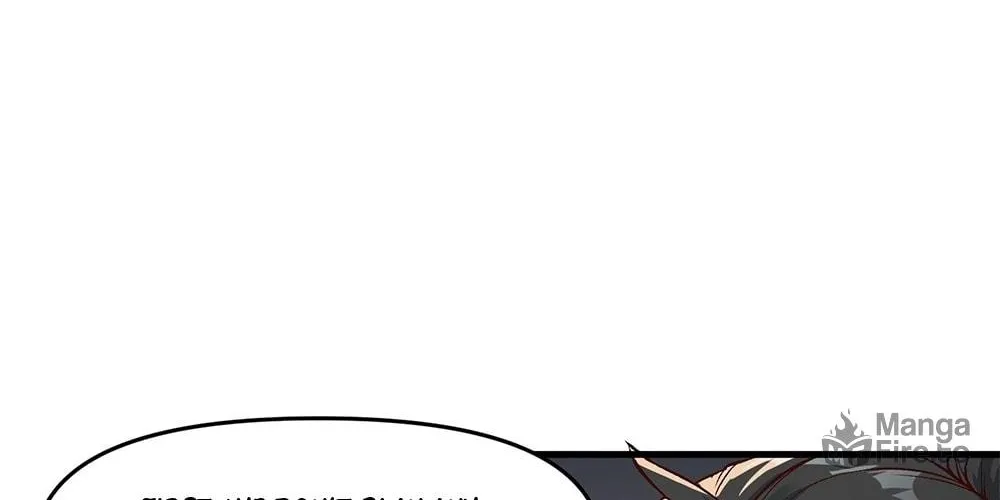 After Ten Years of Chopping Wood, Immortals Begged To Become My Disciples (Colored) Chapter 2 page 12 - 