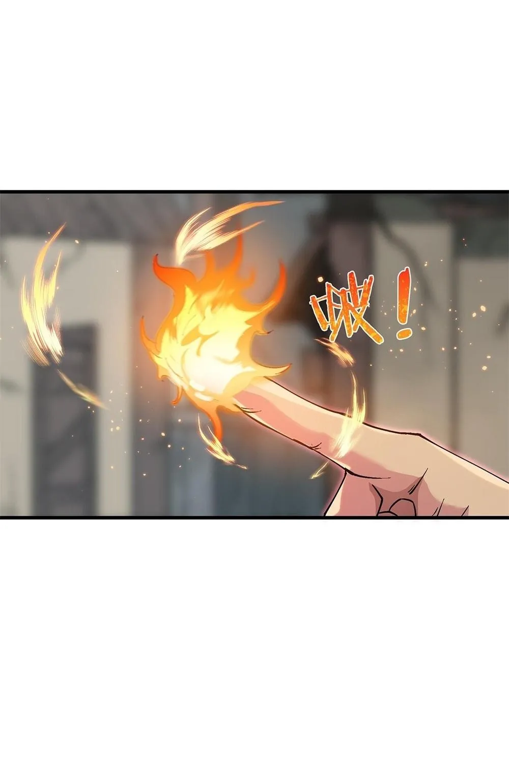 After Ten Years of Chopping Wood, Immortals Begged To Become My Disciples (Colored) Chapter 2 page 39 - 