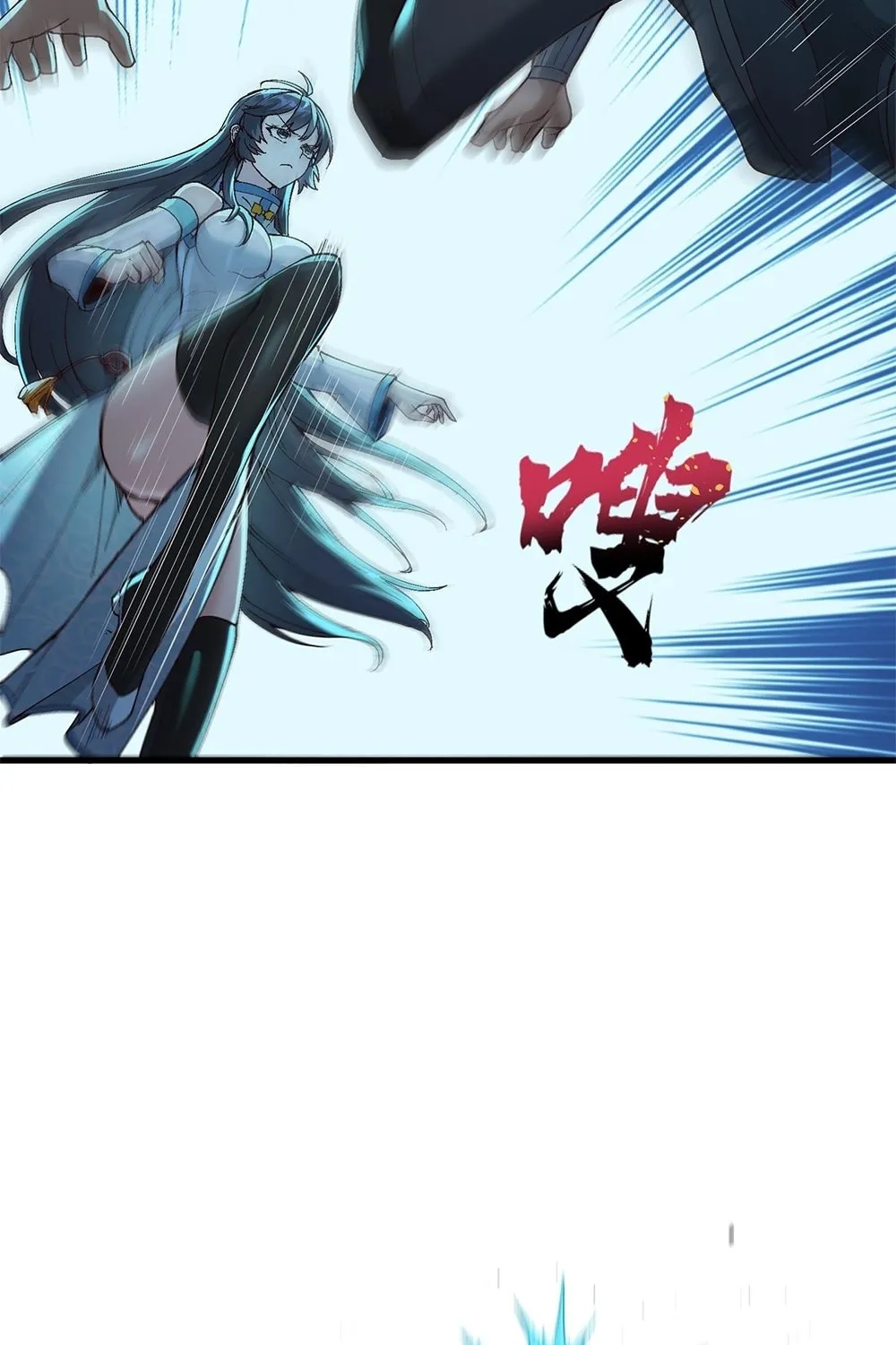 After Ten Years of Chopping Wood, Immortals Begged To Become My Disciples (Colored) Chapter 3 page 33 - 