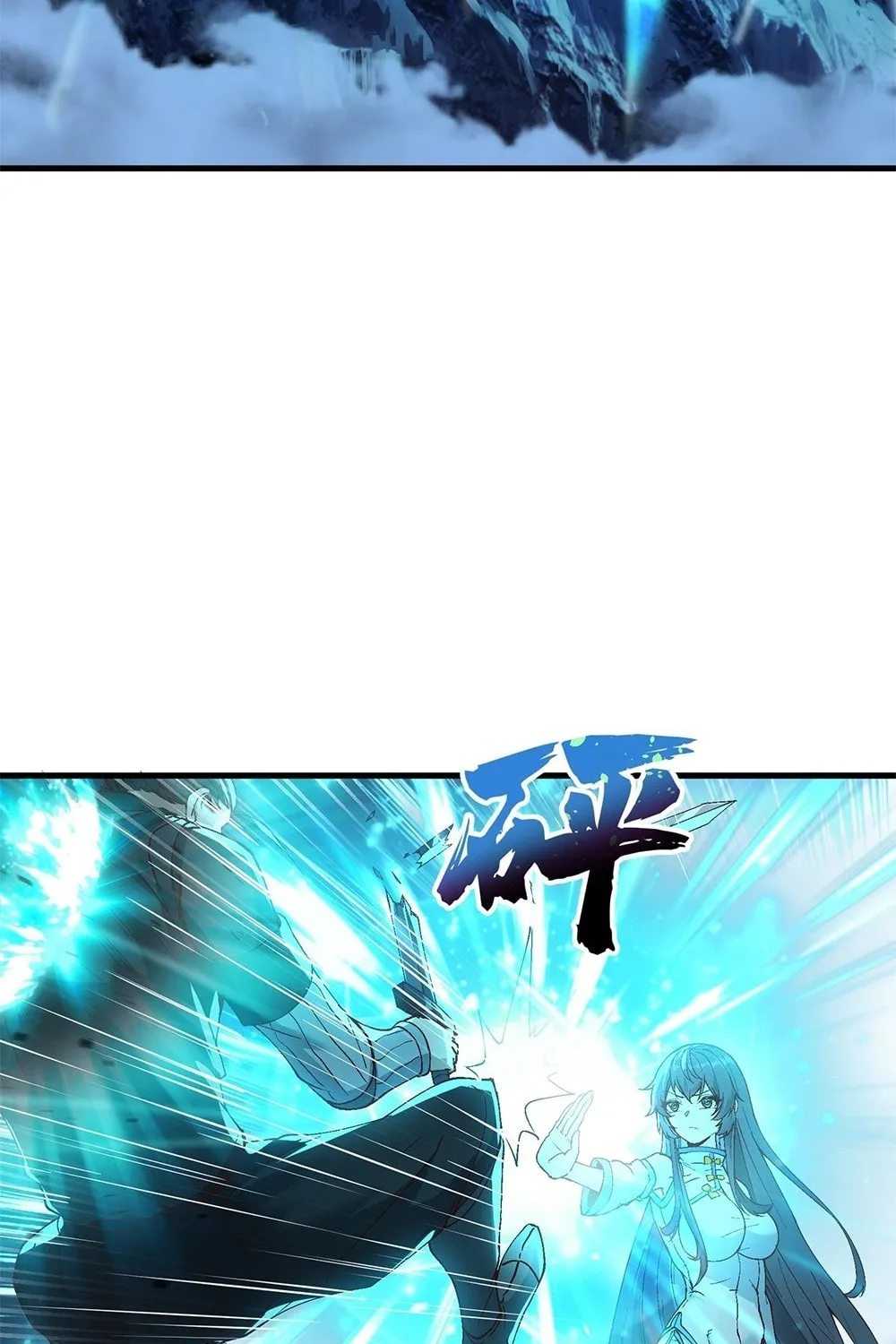 After Ten Years of Chopping Wood, Immortals Begged To Become My Disciples (Colored) Chapter 3 page 61 - 