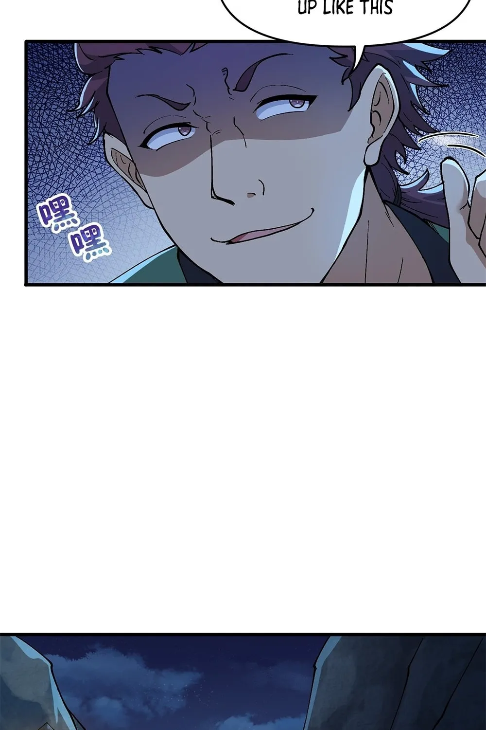 After Ten Years of Chopping Wood, Immortals Begged To Become My Disciples (Colored) Chapter 3 page 85 - 