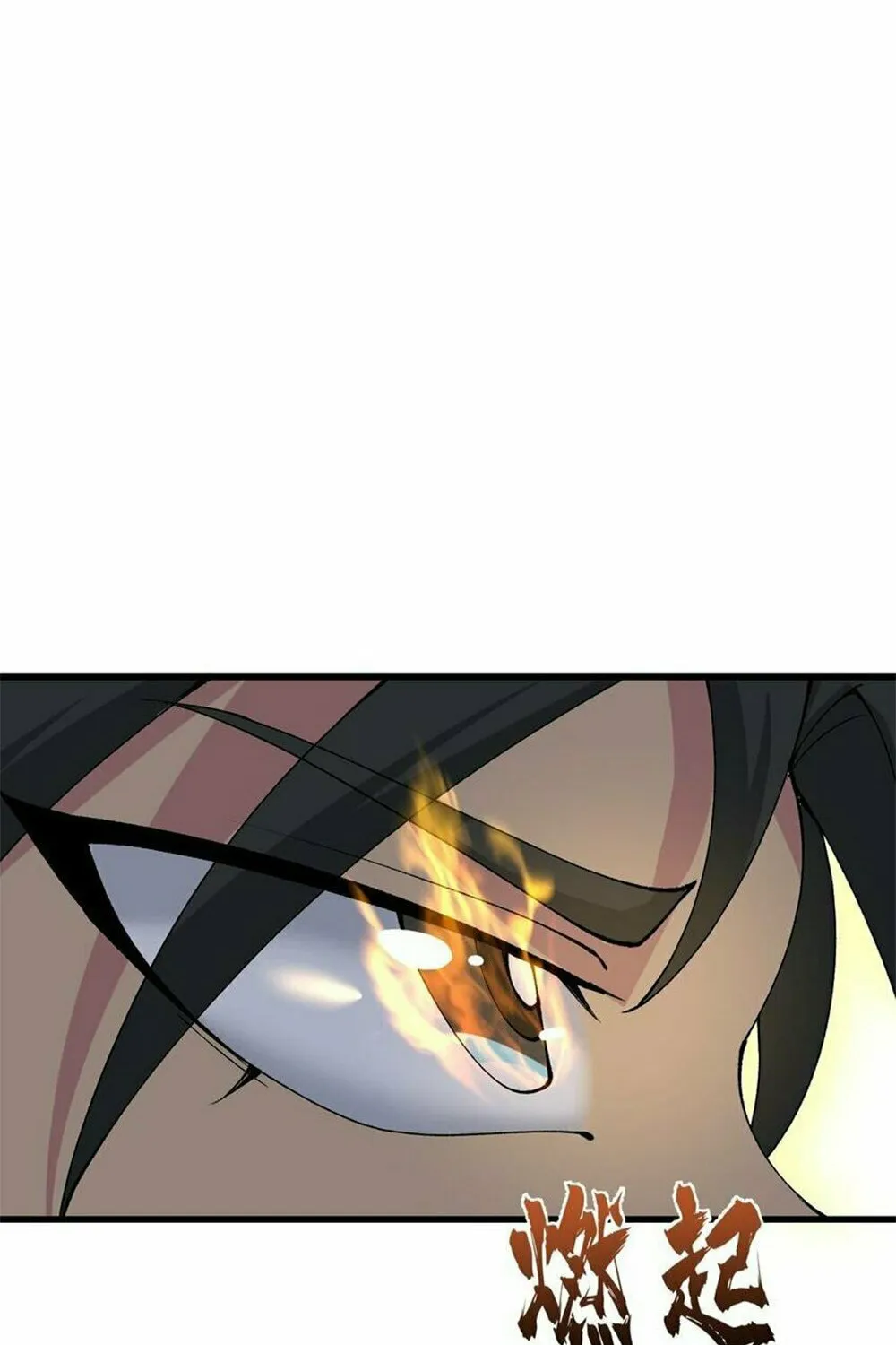 After Ten Years of Chopping Wood, Immortals Begged To Become My Disciples (Colored) Chapter 37 page 21 - 