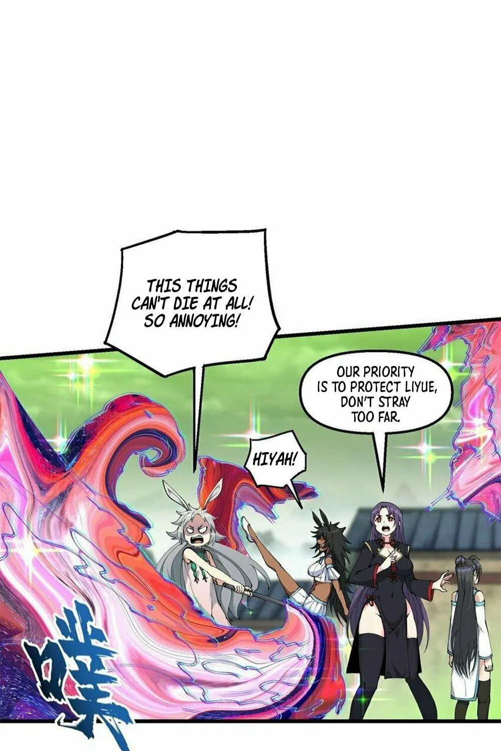 After Ten Years of Chopping Wood, Immortals Begged To Become My Disciples (Colored) Chapter 37 page 33 - 