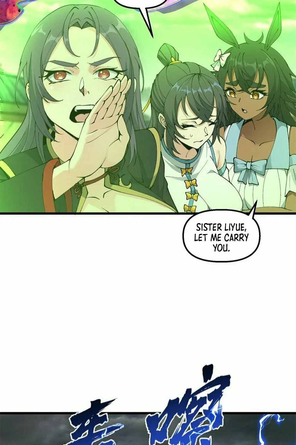 After Ten Years of Chopping Wood, Immortals Begged To Become My Disciples (Colored) Chapter 37 page 38 - 
